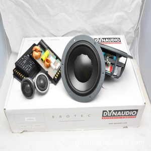 ชุดลำโพงติดรถยนต์ Dynaudio Esotec ขนาด 6.5 นิ้ว สเตอริโอ 4 โอห์ม 12 โวลต์ ดีซี - Product Image 1