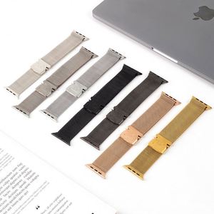 Bracelet en acier inoxydable magnétique Milanese Loop pour Apple Watch S10 42mm 46mm, bracelet en titane respirant blanc, bracelet en métal - Product Image 2