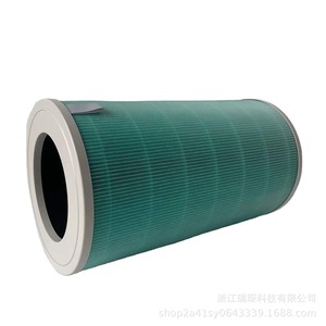 Filtre HEPA haute efficacité RuiChen pour purificateur d'air Xiaomi 4 Pro, pièce de rechange pour usage domestique - Product Image 3