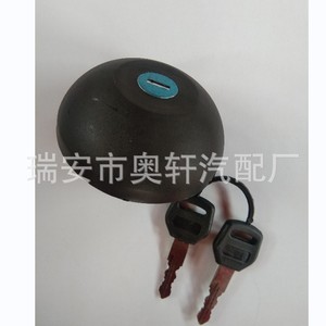 Verrou de bouchon de réservoir de carburant Renault 7701471585 avec clé pour la sécurité du couvercle du réservoir - Product Image 2