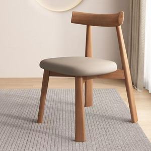 Meubles pour la maison et la salle à manger : Chaises de salle à manger modernes en cuir avec pieds en bois, vente en gros - Product Image 1