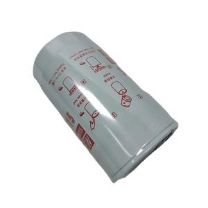 Filtro de Aceite para Motor de Camión Onode LF3970 P550428 P551019 BT595 B7177 57182 C3937736 para Maquinaria de Construcción y Excavadoras - Product Image 1