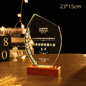 Premios de trofeo de cristal deportivo de diseño personalizado al por mayor de fábrica con base de madera LED Trofeos de calidad premium Medallas y placas - Product Image 6