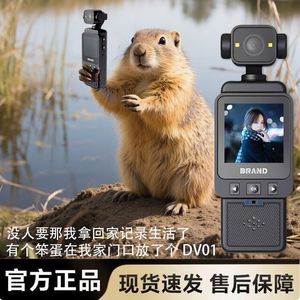Action <b>Camera</b> Fhd 1080p Chest Mounted Recorder Outdoor Sports Vlogging Device - Product Image 5