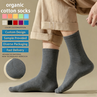 Chaussettes de yoga et de Pilates pour femmes en coton biologique avec soutien de la voûte plantaire et antidérapantes