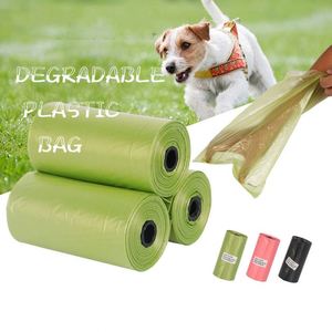 Sacs à déjections canines biodégradables en plastique écologique Hongcheng en gros, sacs poubelles compostables avec options de taille personnalisée OEM - Product Image 1