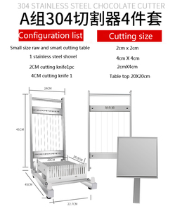 Küçük çift kol pasta çikolata şekerleme gitar kesici - Product Image 5