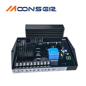 Moonsea ตัวควบคุมแรงดันไฟฟ้าแบบสามเฟส, GB180ควบคุมแรงดันไฟฟ้าเครื่องยนต์เบนซิน - Product Image 3