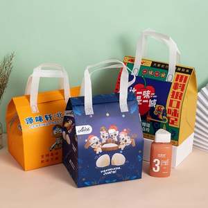 Sac isotherme personnalisé en non-tissé écologique avec feuille d'aluminium pour livraison de repas à emporter - Product Image 2