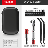 Ensemble d'outils ménagers portables Kit d'outils de réparation de vélo avec clé à cliquet et tournevis OEM ODM Garantie 1 an