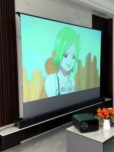 Écran de Projection Motorisé ALR de 200 Pouces Max, Écran de Projection Électrique au Sol à Longue Focale pour Home Cinéma - Product Image 6