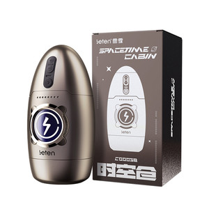 Tasse d'entraînement à rotation automatique pour hommes adultes réduisant la sensibilité améliorer l'endurance Machine à sexe à manches réalistes - Product Image 1