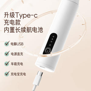 Duck Electric <b>Milk</b> Frother Rechargeable Handheld Stainless Steel Mini Frother For Coffee Tea Egg Mixing Whipping - Product Image 5