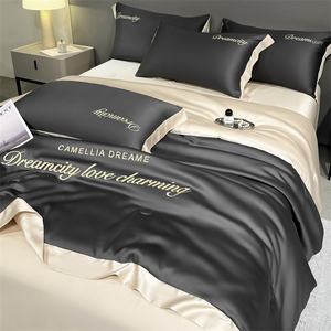 Set di trapunte in seta di ghiaccio di lusso leggero in quattro pezzi con ricamo digitale bordo largo lavabile in seta nuda perfetta per dormire - Product Image 4