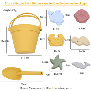 Ensemble de jouets de plage pour bébés avec logo personnalisé, seau à sable d'été, jeu en silicone souple écologique pour enfants, vente en gros DIY - Product Image 3