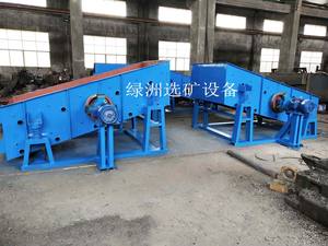 Crible vibrant minéral avec écrans simples ou doubles, pour pierre et sable, alimentateur vibrant, <span class=keywords><strong>prix</strong></span> usine - Product Image 4