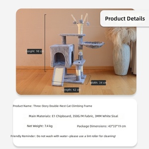 Grand arbre à chat multi-niveaux avec poteau à gratter en sisal pour les foyers multi-chats, vente en gros directe d'usine pour grossistes en animaux de compagnie - Product Image 2