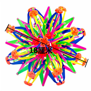 Trẻ em dẫn mở rộng ma thuật Bóng đồ chơi Giáng sinh và trường dịp cứu trợ đồ chơi với nhấp nháy tính năng - Product Image 4