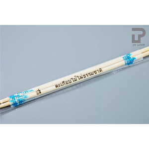 Chất Lượng Tốt Khuyến Mại Cho Trẻ Em Dễ Dàng Để Sử Dụng Sinh Thái Thân Thiện Với Đũa, Thực Phẩm Cấp <span class=keywords><strong>OPP</strong></span> Đóng Gói Dùng Một Lần Tre Vòng Đũa - Product Image 6