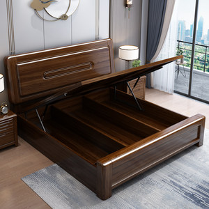 Walnut-colored Chinese-style Solid Wood <b>Double</b> <b>Bed</b> for Modern Minimalist Bedroom Furniture - Extra-large 874 Chinese Design Adds - Product Image 5