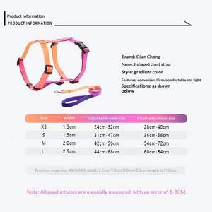 <span class=keywords><strong>2026</strong></span>年ファッション調節可能なペットハーネスとリードセット、プレミアムポリエステル製で丈夫で通気性があり、犬と猫用、カスタムOEMロゴ対応 - Product Image 4