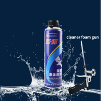 Pistolet à mousse portable en aluminium personnalisable en usine chinoise pistolet à mousse en polyuréthane