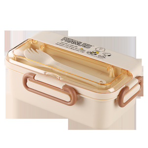 Boîte à bento Snoopys en acier inoxydable 304 avec sac isotherme, récipient à lunch étanche pour étudiants et employés de bureau - Product Image 4