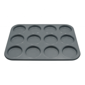 Moule à muffins 12 cavités, revêtement durable pour muffins, tartes, gâteaux, idéal pour la pâtisserie maison - Product Image 2