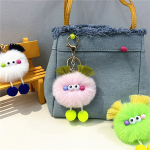 Colorido lindo dibujos animados muñeco de peluche llavero bolsa coche colgante teléfono móvil cadena colgante - Product Image 5