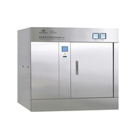 Autoclave à vapeur et testeur de fuites pour liquides buccaux de petite capacité, aiguilles à eau, autoclave de test de fuites à 100 %