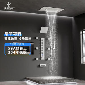 Juego de Ducha Empotrado Disixindi, Acero Inoxidable 304, Termostático, Pantalla Digital, Cabezal de Ducha con Efecto Lluvia, Forma Rectangular - Product Image 2