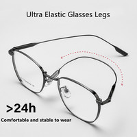 Monture de lunettes pour homme en titane pur 2027, ultra légère, carrée, anti-lumière bleue, lunettes optiques
