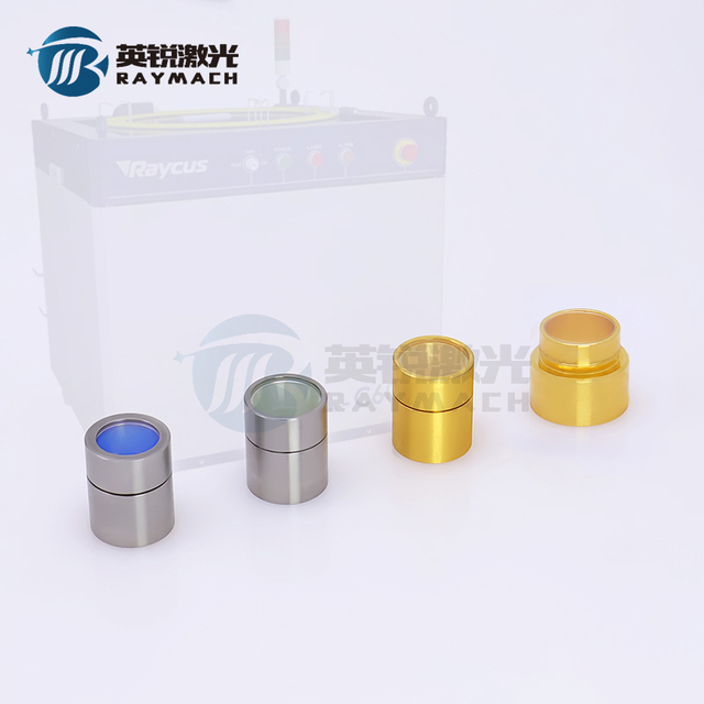 Raycus Fiber Laser Source 8000W Protective Lens D12.8mm Golden Color Single Module and Multi Module Optical Maser Laser Device