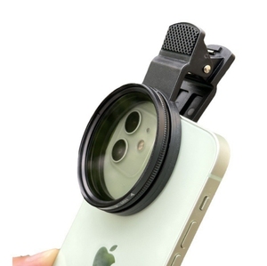 52mm Clip-on CPL Filtre Téléphone Caméra Filtre HD Mobile Lentille Filtre pour Smartphone Photographie - Product Image 3