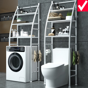 Bathroom Rack Bathroom Bathroom Shelf Rack 3 Shelves Space-Saving Bathroom Shelving Unit Over Toilet Shelf Storage Rack Metal Toilet Rack