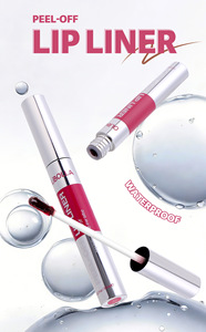 ลิปกลอสเนื้อแมทท์แบบลอกออกได้ MLM 8 สี ปรับแต่งได้ ติดทนนาน สีสวยคมชัด ไม่ทดลองกับสัตว์ - Product Image 2