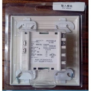Módulo de Monitoreo de Sistemas HVAC Johnson Controls MMX-8J, Módulo de Entrada - Product Image 1