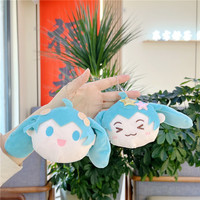 Porte-clés en peluche de coton L, poupée de dessin animé Kawaii, animal en peluche, 9 cm, unisexe