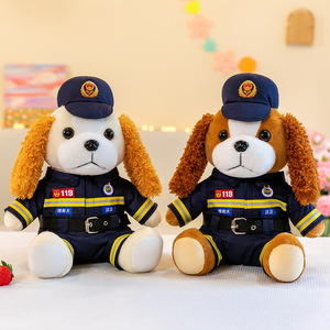 ตุ๊กตาสุนัขดับเพลิง 119 ตุ๊กตาการ์ตูนสุนัขกู้ภัย ของเล่นตุ๊กตาสัตว์สำหรับเด็กเป็นของขวัญ - Product Image 3