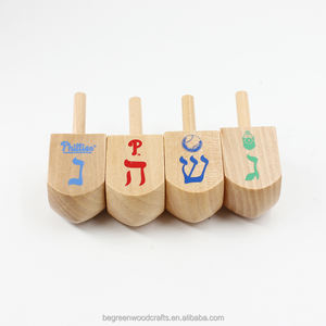 Trottola Educativa in Legno Personalizzata con Logo Stampato da 2,5 Pollici per Bambini di Begreen - Product Image 3