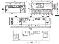 Vente en gros : Maison Capsule Apple 20/40 pieds, conteneur léger et démontable, antichoc, insonorisé, construction rapide, hall moderne
