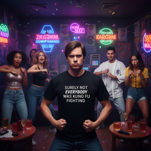 เสื้อกังฟู เสื้อยืดลายมีมตลก ของขวัญสุดกวน เสื้อตลกๆ - Product Image 1