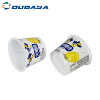 Vaso/Tarro de Plástico Rígido Personalizado IML de 320ml y 180g para Yogur Congelado, Avena y Cereales con Tapas de Cúpula
