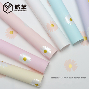 Nuovissima <span class=keywords><strong>Carta</strong></span> da Imballaggio per Bouquet Floreali, Impermeabile, Doppio Lato, con Piccole Margherite Rinfrescanti - Product Image 2