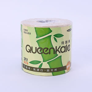 Rouleaux de papier toilette en bambou écologiques 3 plis doux absorbants biodégradables jetables Queenkale - Product Image 2