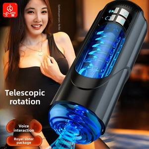 Электрический реалистичный вибратор-тренажер для взрослых в форме вагины с телескопическим движением, вибрацией и функцией присасывания - Product Image 3