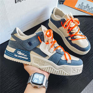 Zapatos de Skate Planos para Hombre 2025, Tenis Casuales Modernos y Robustos para Hombre, Zapatos de Lona de Plataforma de Alta Calidad para Caminar - Product Image 4