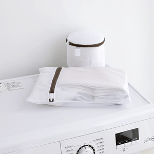 Mesh Laundry Bag With Zipper Rectangle Nylon Clothing Organizer For Bathroom Use - Product Image 2