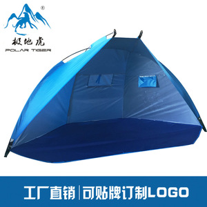 Tente de camping d'extérieur Polar Tiger 180T en polyester taffetas enduit argenté, ouverture automatique rapide, coupe-vent, quatre saisons - Product Image 5