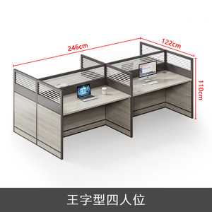 Ufficio cubicolo <span class=keywords><strong>workstation</strong></span> ufficio partizione <span class=keywords><strong>workstation</strong></span> <span class=keywords><strong>computer</strong></span> ufficio <span class=keywords><strong>workstation</strong></span> scrivania per 2 persone - Product Image 5